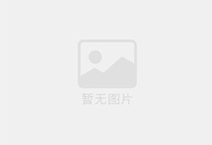 萝北瓷砖空鼓公司的电话是多少？
